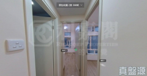 1759182045e7339c54-cf0c-4419-b7b7-2687f5b7727e.jpeg 翠怡花園 1期 2座 - 28NTS – 香港北部都會區