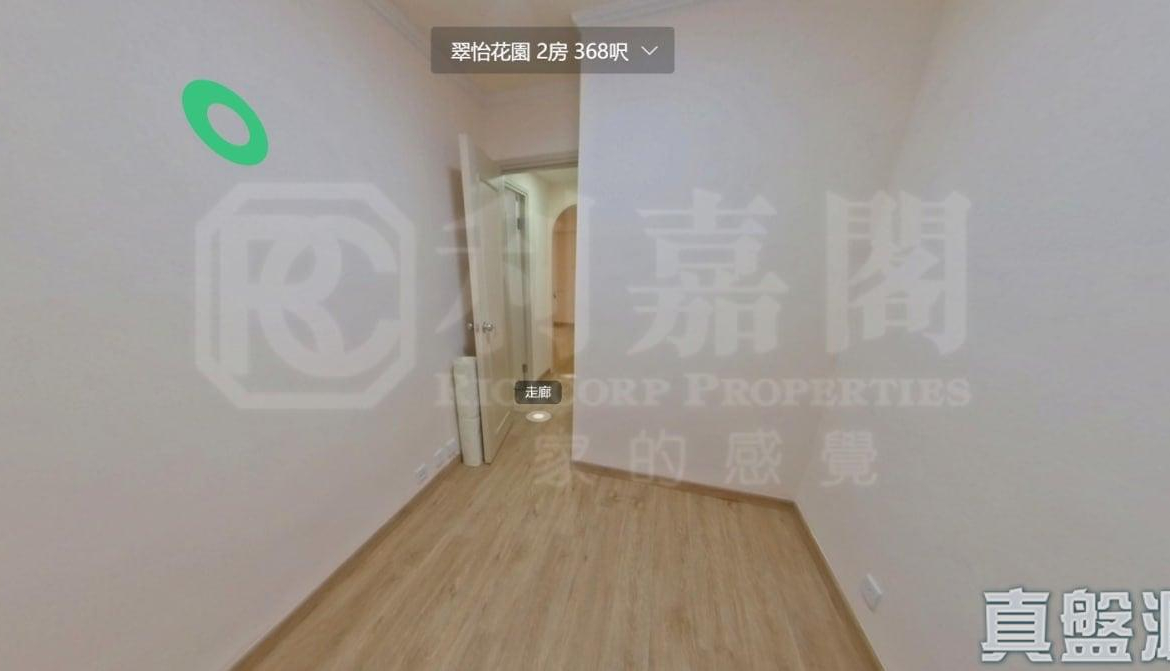 翠怡花園 1期 2座 - 28NTS – 香港北部都會區