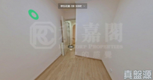 175918205337b7b9ff-fdc6-4478-8449-fe823e76836d.jpeg 翠怡花園 1期 2座 - 28NTS – 香港北部都會區