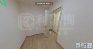 1759182057851a2706-1edf-4b3c-a672-b9746bebe3a9.jpeg 翠怡花園 1期 2座 - 28NTS – 香港北部都會區