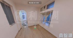 17591820661237da9b-bcba-4d5e-89b7-96146be61afb.jpeg 翠怡花園 1期 2座 - 28NTS – 香港北部都會區