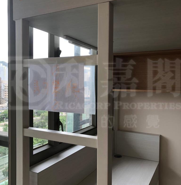 菁雋 - 28NTS – 香港北部都會區