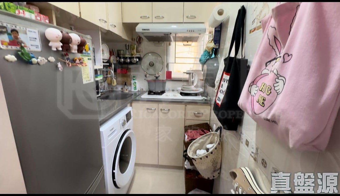 寶星中心 A座 - 28NTS – 香港北部都會區