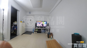 置樂花園 樂恆苑 (4座) - 28NTS – 香港北部都會區