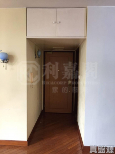 175918315627855deb-ab59-48c5-8d93-a8a4daed9e4e.jpeg 海欣花園 3座 - 28NTS – 香港北部都會區