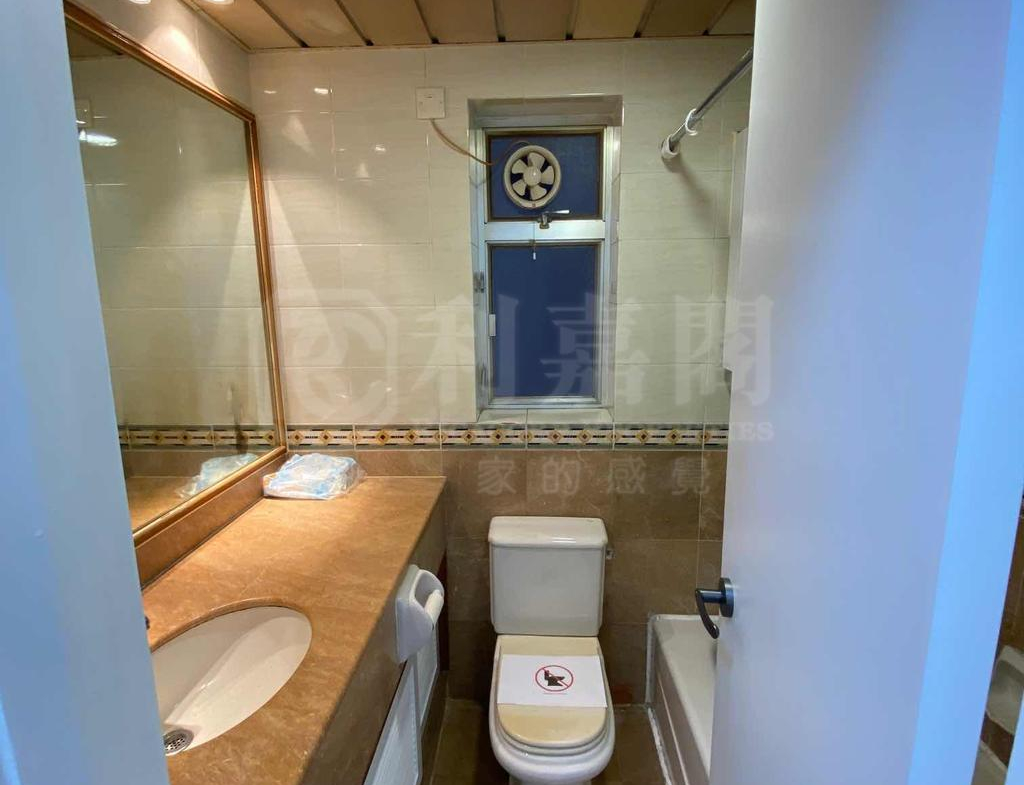 愉景新城 2期 6座 - 28NTS – 香港北部都會區