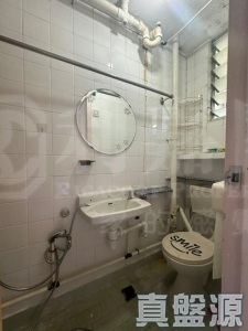 1759186983129e2a46-6a14-4dd9-aa3d-736baa91c22f.jpeg 長發邨 俊發樓(5座) - 28NTS – 香港北部都會區