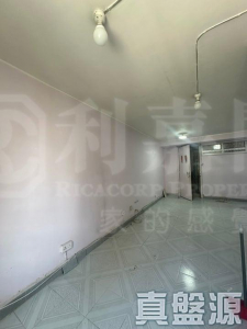 1759186986cfbcf7c1-2868-4598-a17d-722b07c99364.jpeg 長發邨 俊發樓(5座) - 28NTS – 香港北部都會區