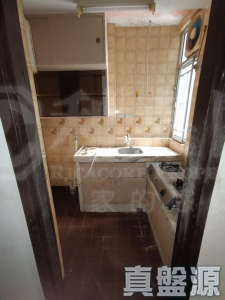 17591885763bd86e8d-670a-42d4-a660-ce5a4cc96ecc.jpeg 新葵芳花園 B座 - 28NTS – 香港北部都會區