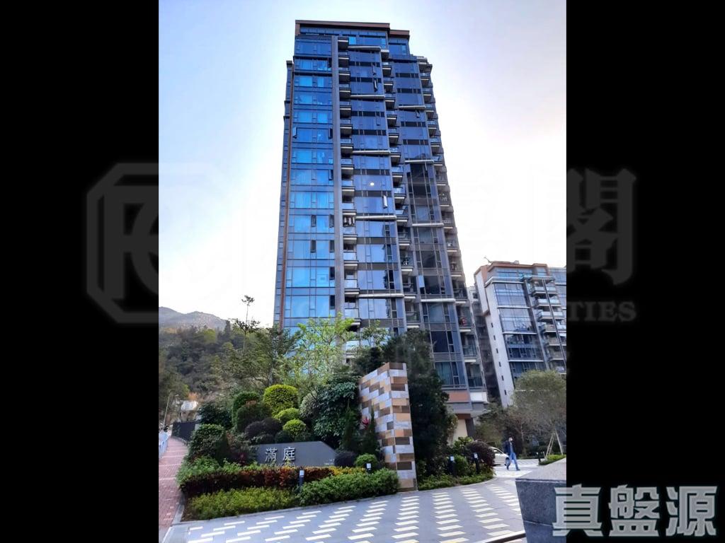 滿名山 滿庭 5座 - 28NTS – 香港北部都會區