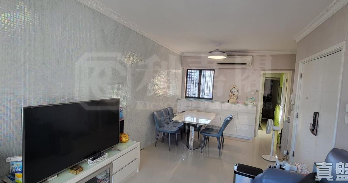 合益廣場 A座 - 28NTS – 香港北部都會區