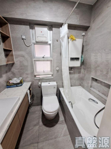 175919147135e050e1-1dfc-4afd-bd5d-ab7d0965fa84.jpeg 偉發大廈 - 28NTS – 香港北部都會區