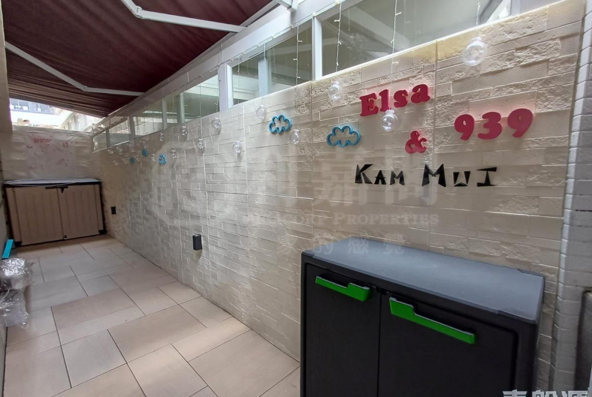 曉門 - 28NTS – 香港北部都會區