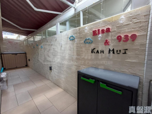 曉門 - 28NTS – 香港北部都會區