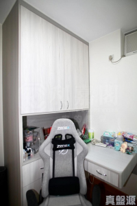 17591925799969c476-eed5-48cb-9312-60626ba73f52.jpeg 愉景新城 3期 11座 - 28NTS – 香港北部都會區