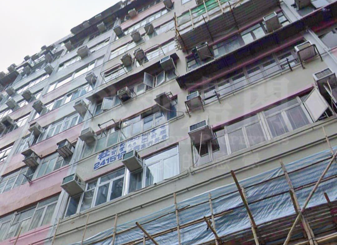 沙咀道254號 - 28NTS – 香港北部都會區