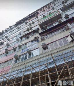 沙咀道254號 - 28NTS – 香港北部都會區