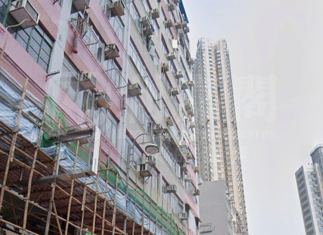 沙咀道254號 - 28NTS – 香港北部都會區