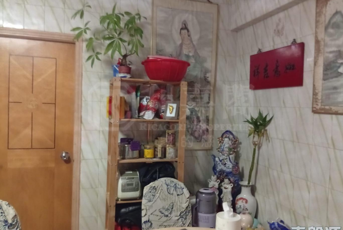 沙咀道254號 - 28NTS – 香港北部都會區