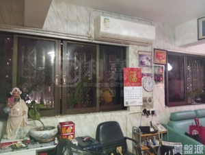 沙咀道254號 - 28NTS – 香港北部都會區