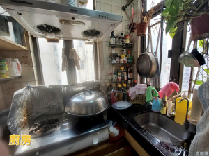 1759192776c66ddc7f-719f-4f01-a118-e1175dc63946.jpeg 協德大廈 - 28NTS – 香港北部都會區