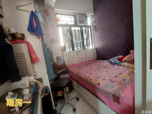 175919278541495513-6197-4868-a115-26bb85ff9dac.jpeg 協德大廈 - 28NTS – 香港北部都會區