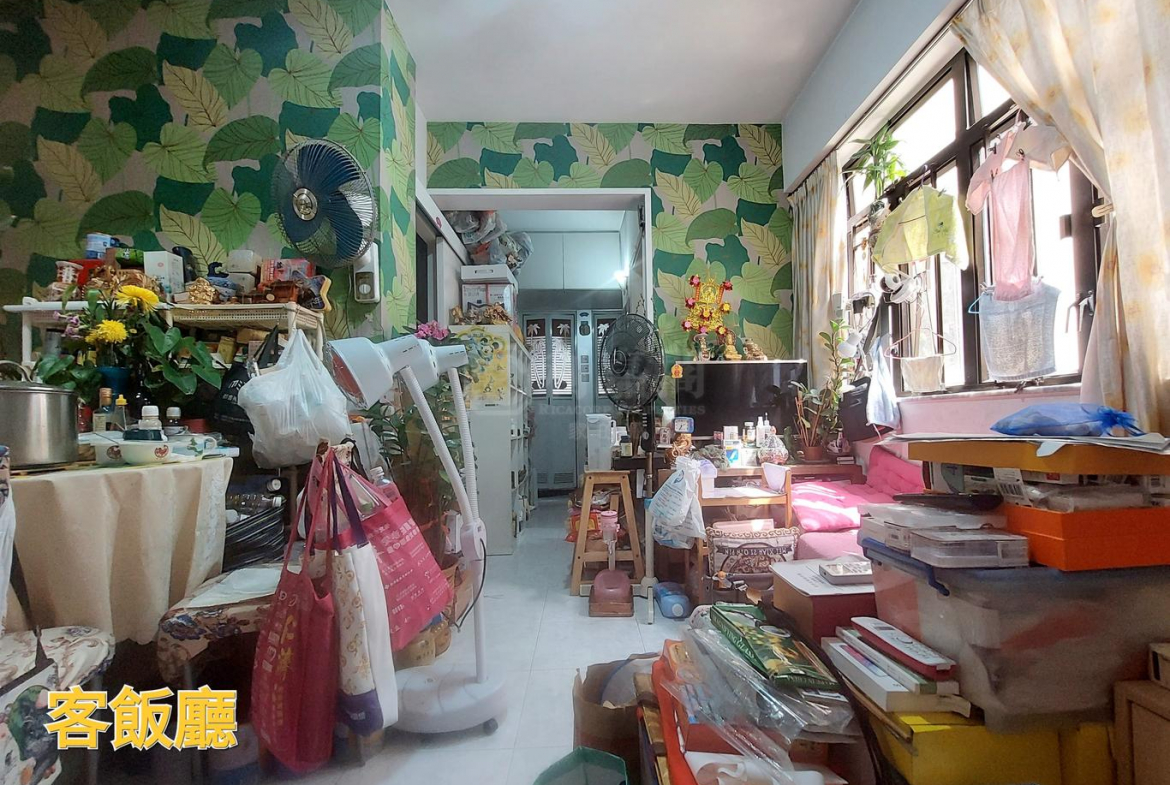 17591927896daa9dcd-0732-45dc-a7f4-92fc033929e0.jpeg 協德大廈 - 28NTS – 香港北部都會區