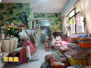 17591927896daa9dcd-0732-45dc-a7f4-92fc033929e0.jpeg 協德大廈 - 28NTS – 香港北部都會區