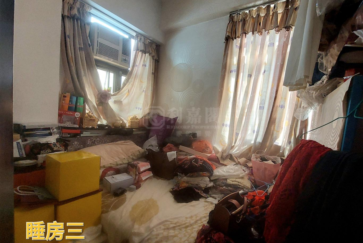 1759192794d80b182f-394d-4698-ad48-0450d4f93667.jpeg 協德大廈 - 28NTS – 香港北部都會區