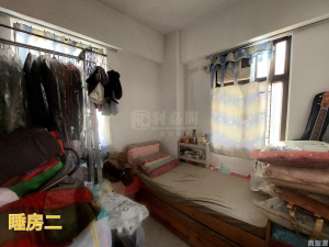 175919279853ddf889-18e3-400c-9a47-03ca0a363476.jpeg 協德大廈 - 28NTS – 香港北部都會區