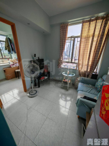 宏發大廈 - 28NTS – 香港北部都會區