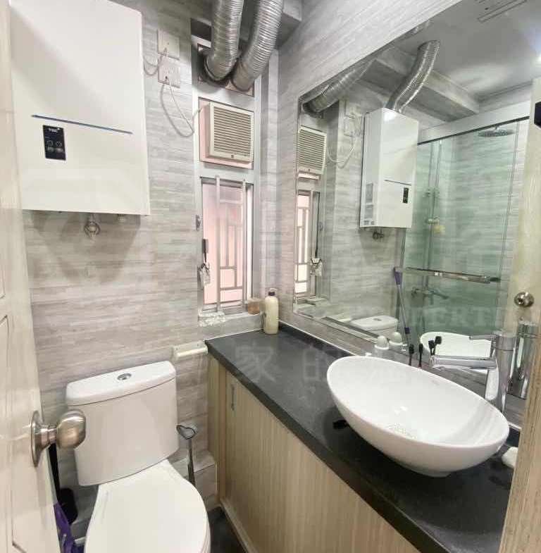 嘉喜利大廈 - 28NTS – 香港北部都會區