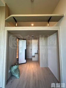 薈藍 - 28NTS – 香港北部都會區