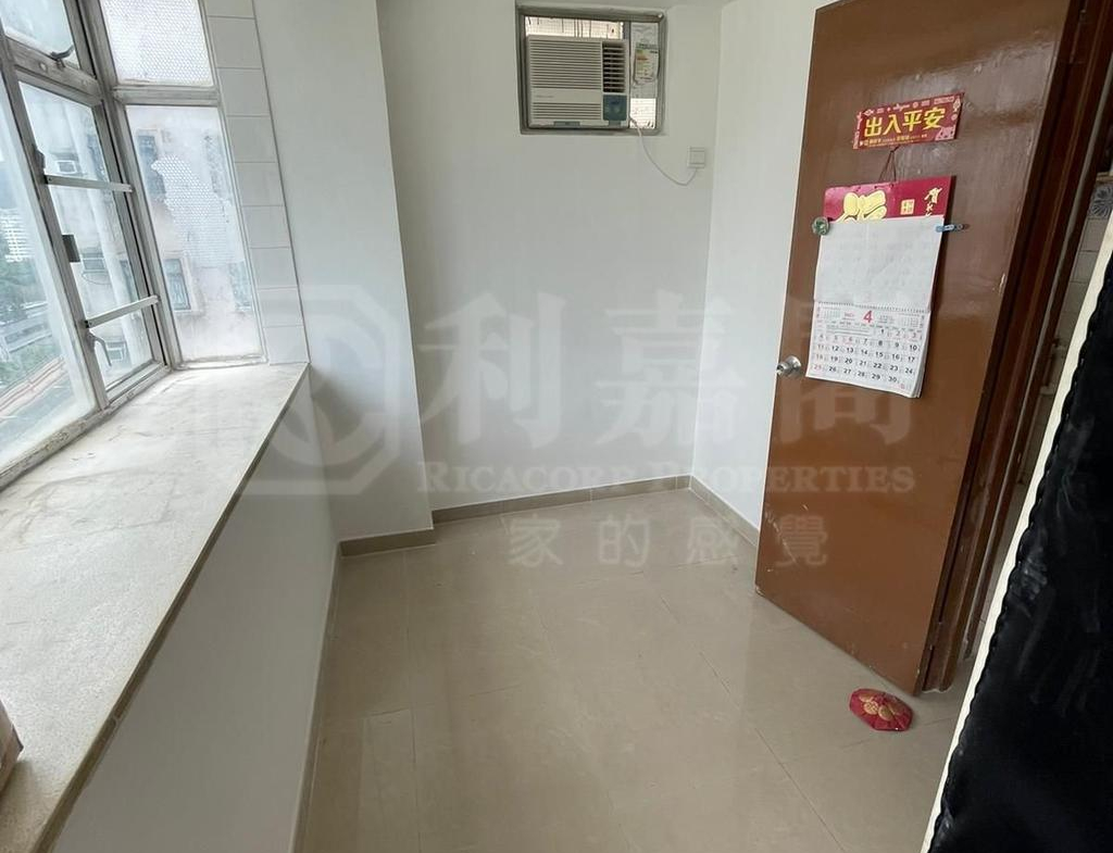 嘉華大廈 - 28NTS – 香港北部都會區