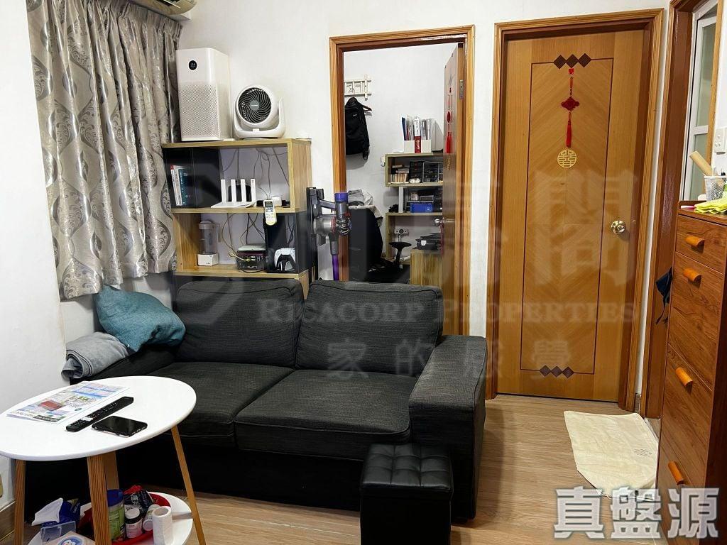 好順泰大廈 B座 - 28NTS – 香港北部都會區