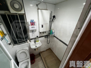 好順泰大廈 B座 - 28NTS – 香港北部都會區