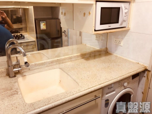 175920143473582f7c-a87c-428f-93e9-fb501bbbba50.jpeg 藍澄灣 6座 - 28NTS – 香港北部都會區