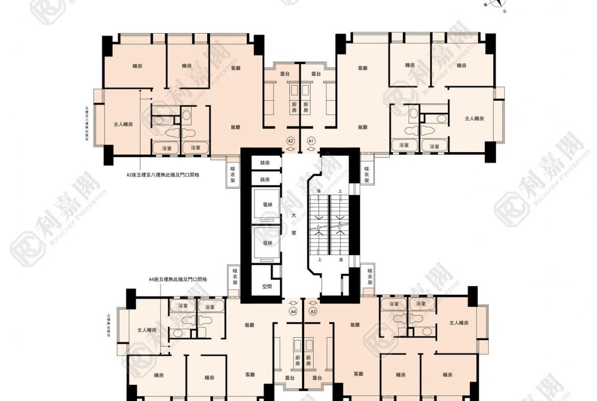 荃灣城市廣場 A座 - 28NTS – 香港北部都會區