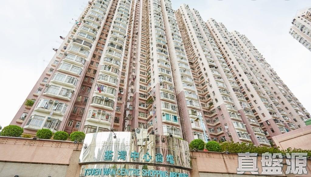 荃灣中心 上海樓 (7座) - 28NTS – 香港北部都會區