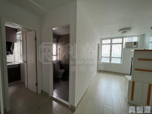 青俊苑 B座 (俊豪閣) - 28NTS – 香港北部都會區