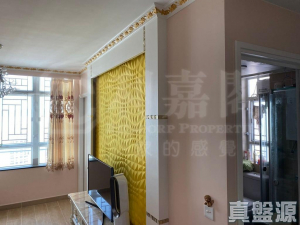 青俊苑 A座 (俊軒閣) - 28NTS – 香港北部都會區