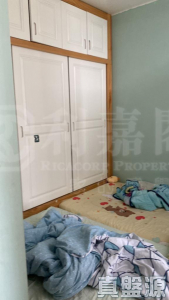 屏欣苑 B座 (屏彥閣) - 28NTS – 香港北部都會區