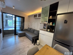 屏欣苑 B座 (屏彥閣) - 28NTS – 香港北部都會區