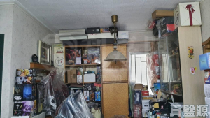 1759206669b1b39cfb-a6cd-4e0f-b376-99ace7c6ef06.jpeg 翠怡花園 2期 9座 - 28NTS – 香港北部都會區