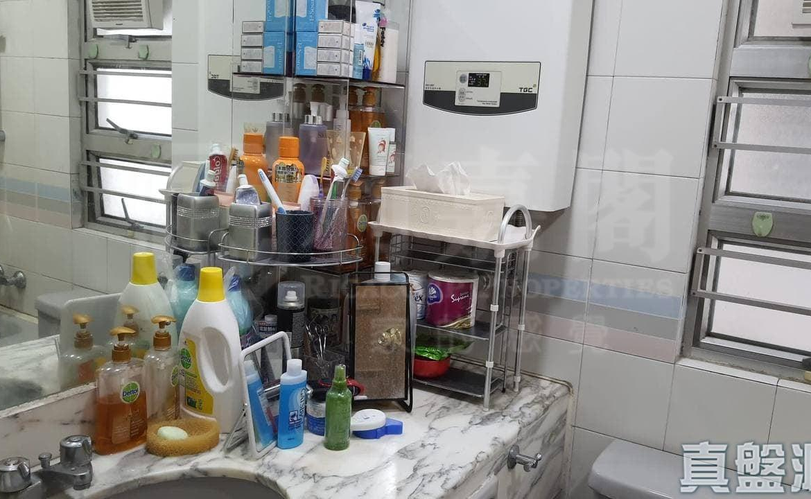 175920668509a55b7e-5d13-4d26-a803-6b547312ec81.jpeg 翠怡花園 2期 9座 - 28NTS – 香港北部都會區