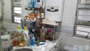 175920668509a55b7e-5d13-4d26-a803-6b547312ec81.jpeg 翠怡花園 2期 9座 - 28NTS – 香港北部都會區