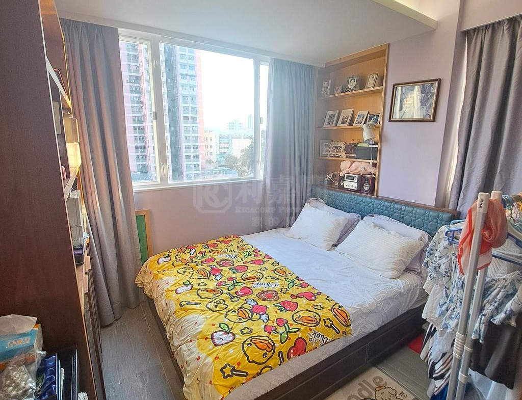 順發大廈 - 28NTS – 香港北部都會區