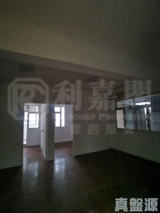 玉成大廈 - 28NTS – 香港北部都會區