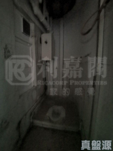 玉成大廈 - 28NTS – 香港北部都會區