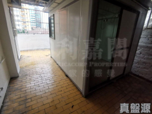 玉成大廈 - 28NTS – 香港北部都會區